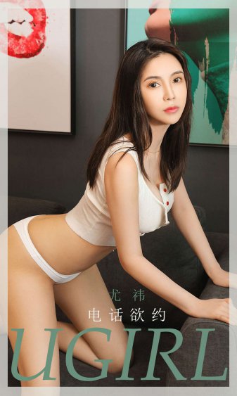 小樱被x