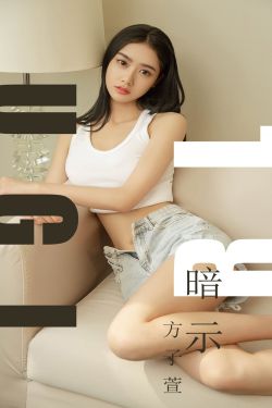 免费116美女写真